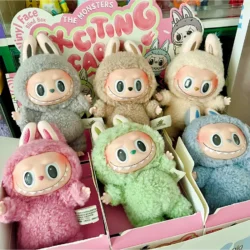 Labubu The Monsters V1 "EXCITING MACARON" Plush Pendant - Image 7